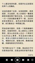 马尼拉中国城都卖什么 详细解答